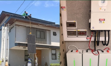 16kWp Hybrid, Mondia, Nuvali